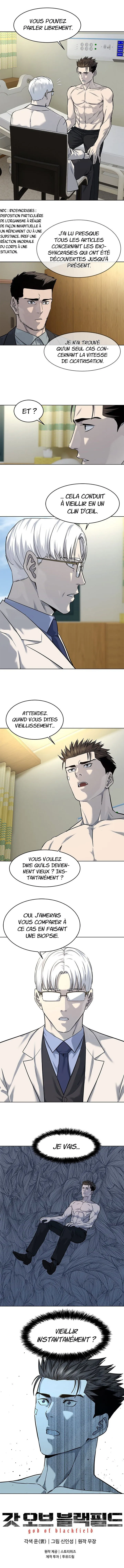 God of Blackfield Chapitre 123 - Page 8