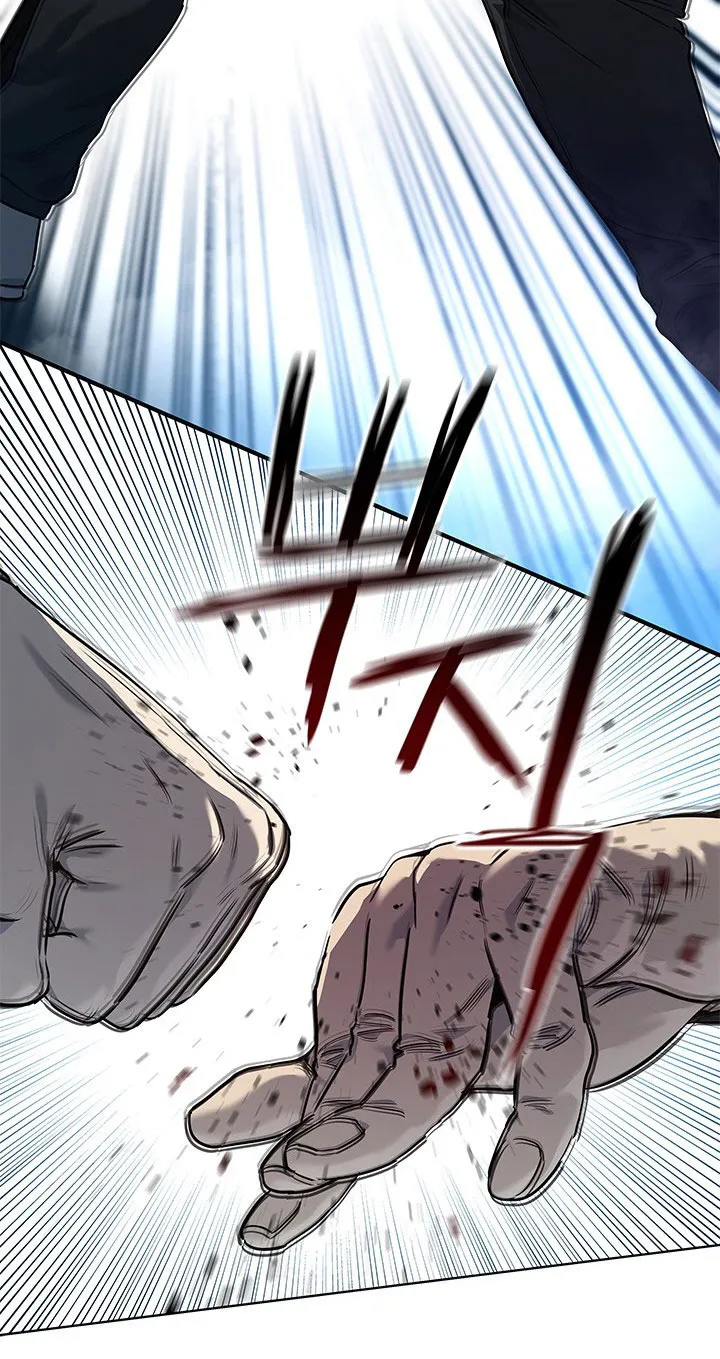 God of Blackfield Chapitre 125 - Page 5