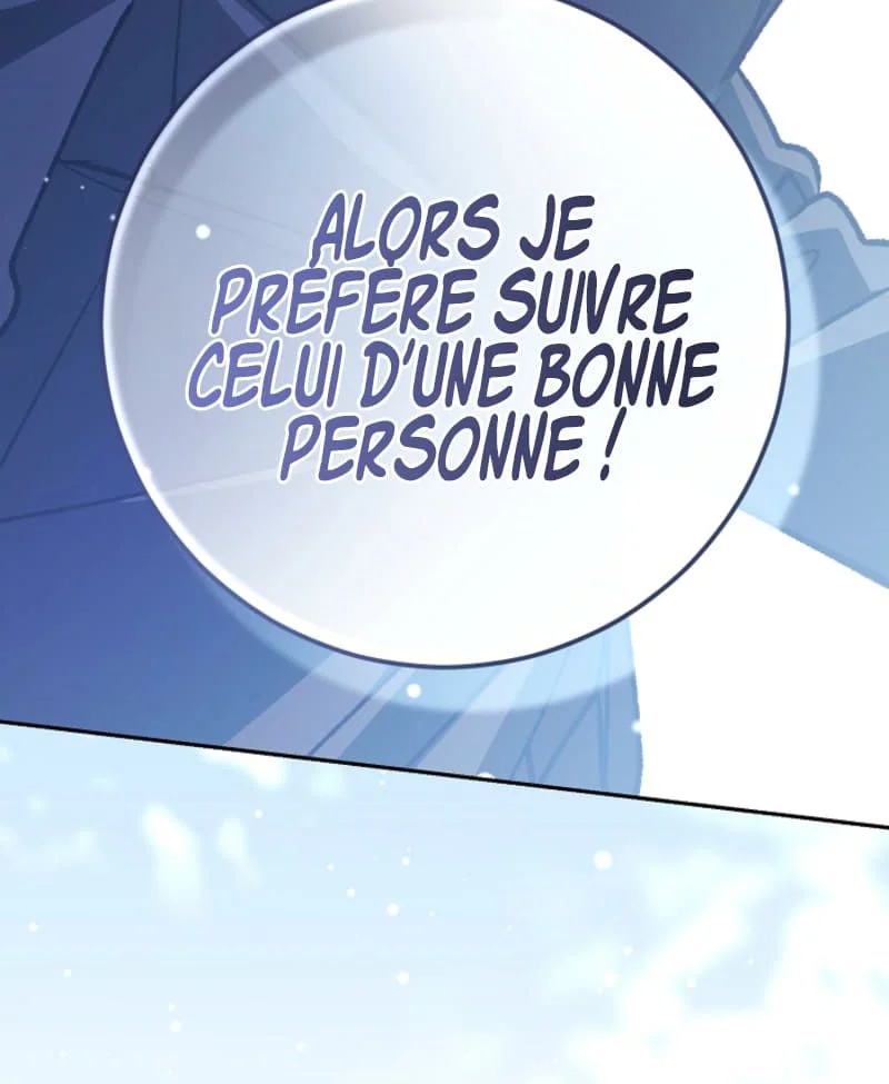 Got Dropped into a Ghost Story, Still Gotta Work Chapitre 5 - Page 4