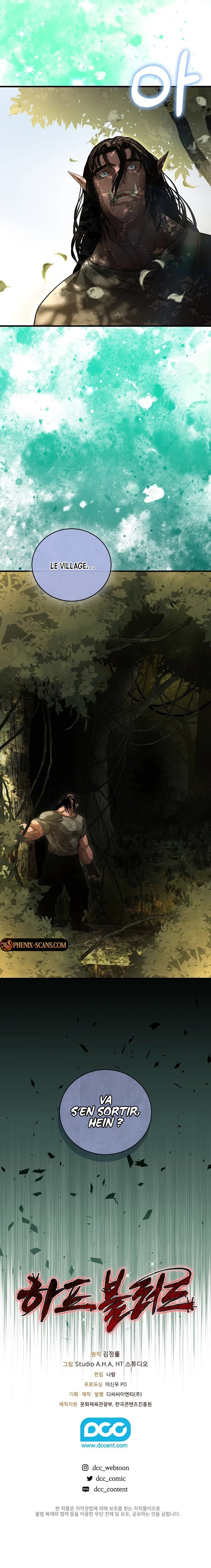 Half Blood Chapitre 5 - Page 12