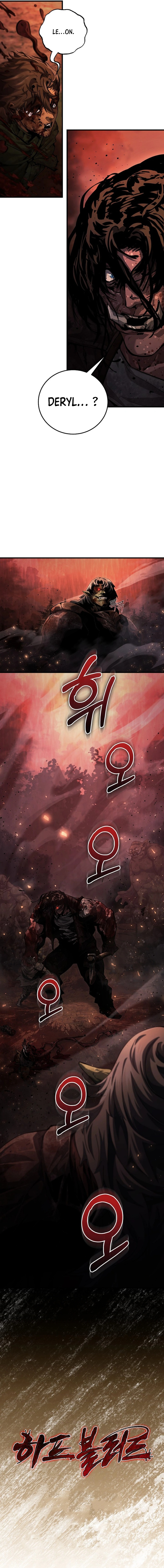 Half Blood Chapitre 7 - Page 11