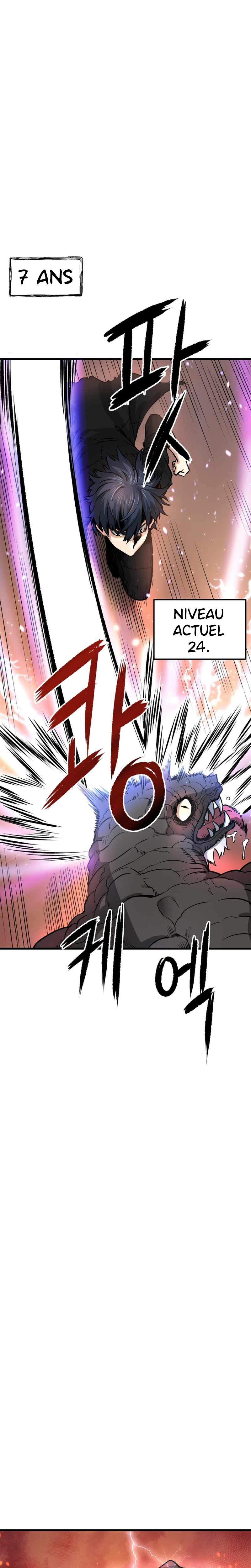 Han Dae Sung Returned From Hell Chapitre 1 - Page 22