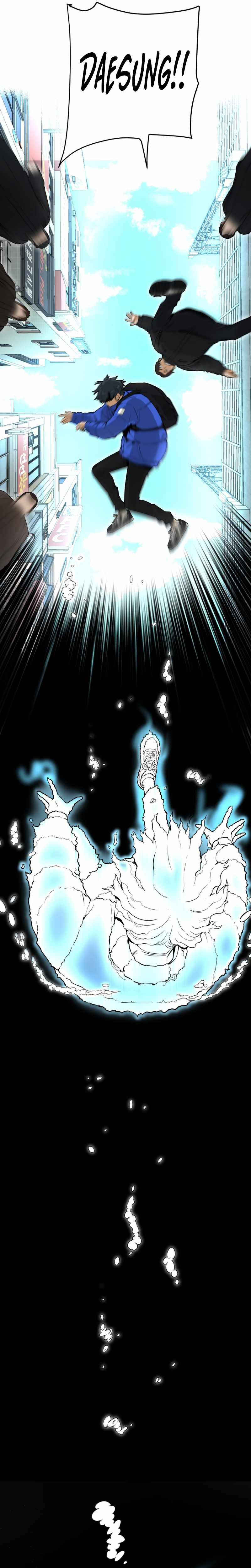 Han Dae Sung Returned From Hell Chapitre 1 - Page 4