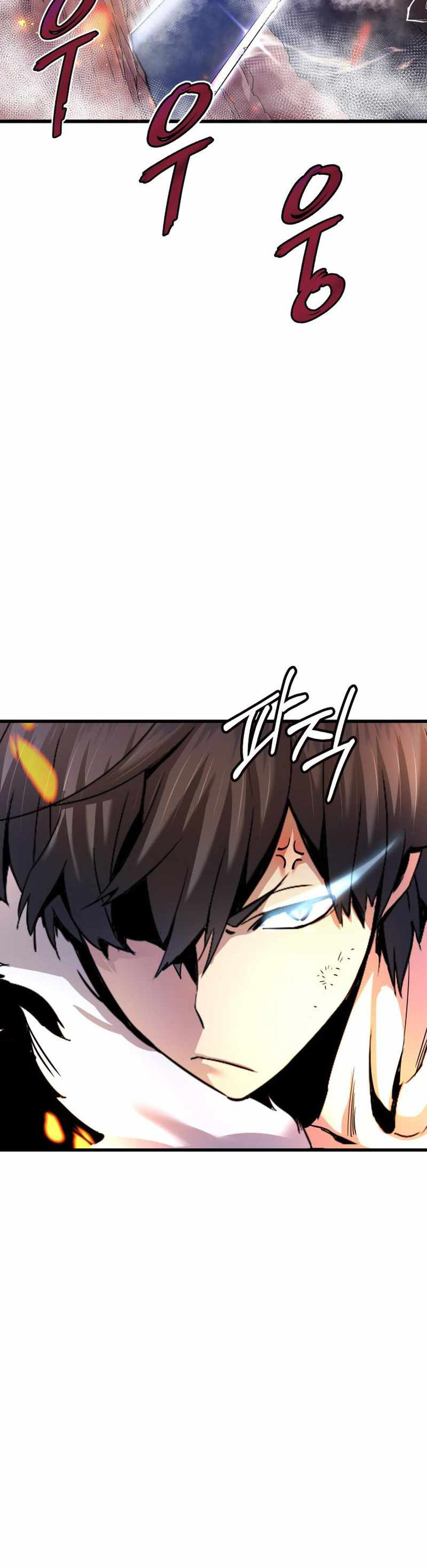 Han Dae Sung Returned From Hell Chapitre 2 - Page 13