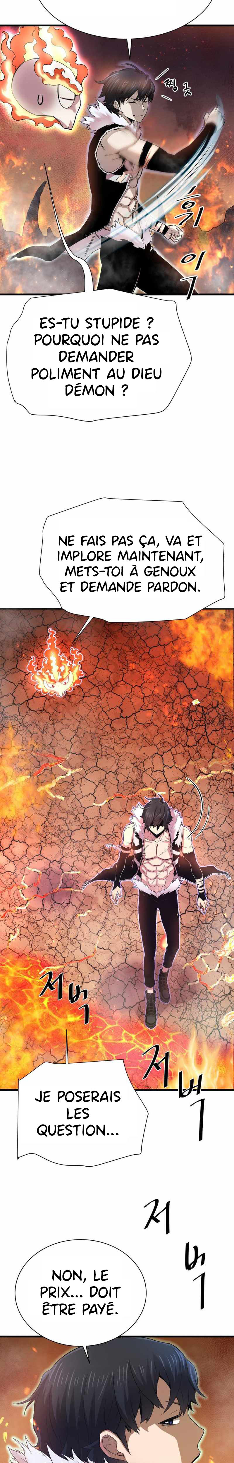 Han Dae Sung Returned From Hell Chapitre 2 - Page 18