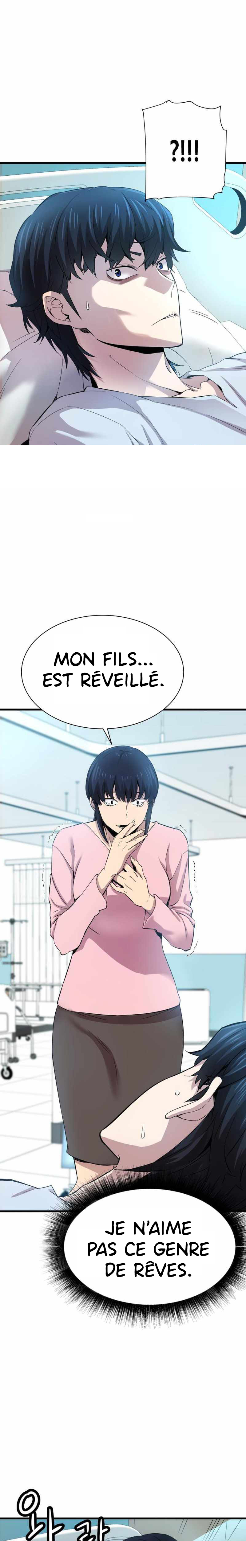 Han Dae Sung Returned From Hell Chapitre 2 - Page 26