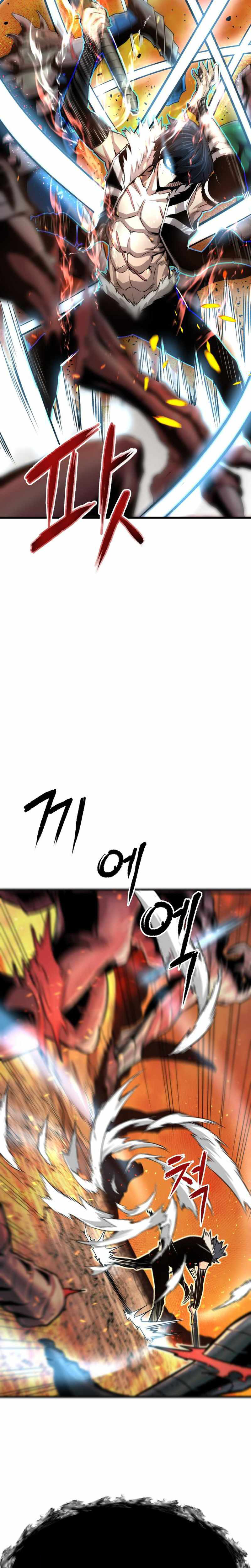 Han Dae Sung Returned From Hell Chapitre 2 - Page 3