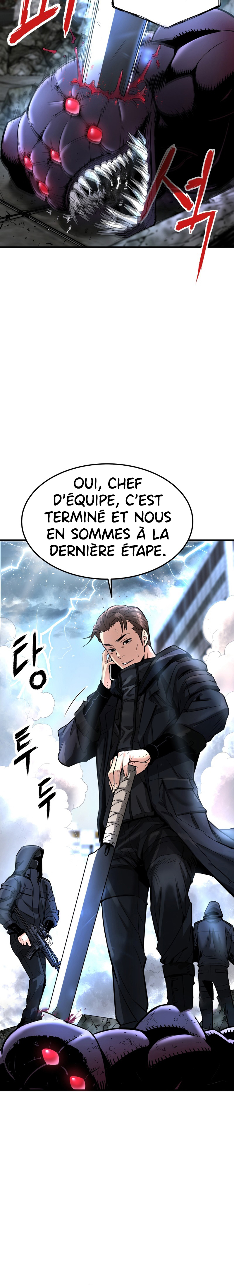 Han Dae Sung Returned From Hell Chapitre 3 - Page 7