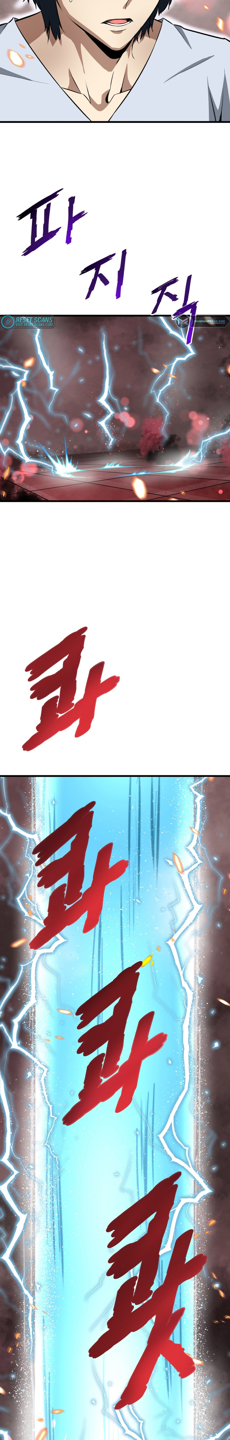 Han Dae Sung Returned From Hell Chapitre 4 - Page 37