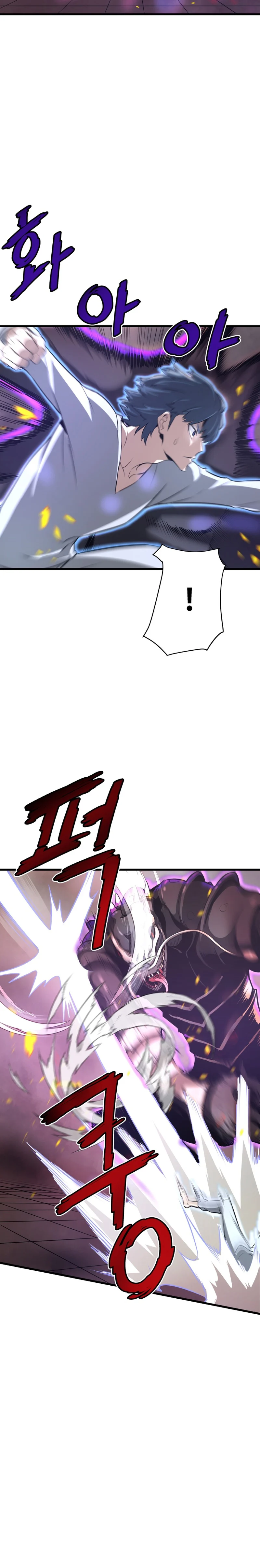 Han Dae Sung Returned From Hell Chapitre 5 - Page 4