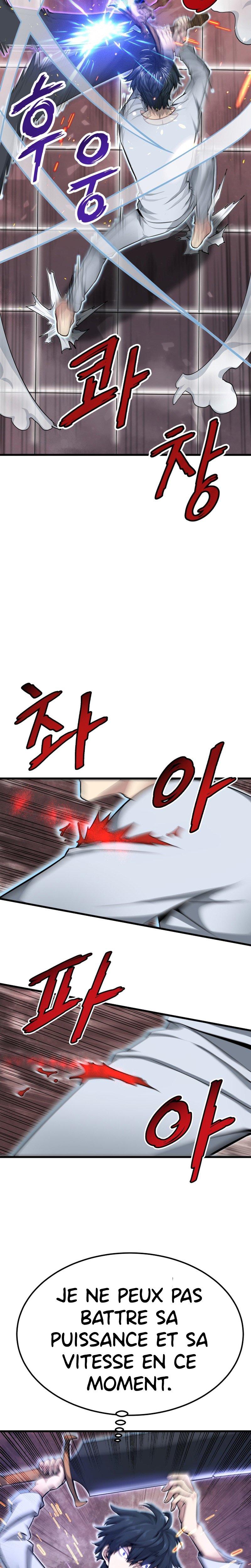 Han Dae Sung Returned From Hell Chapitre 6 - Page 10