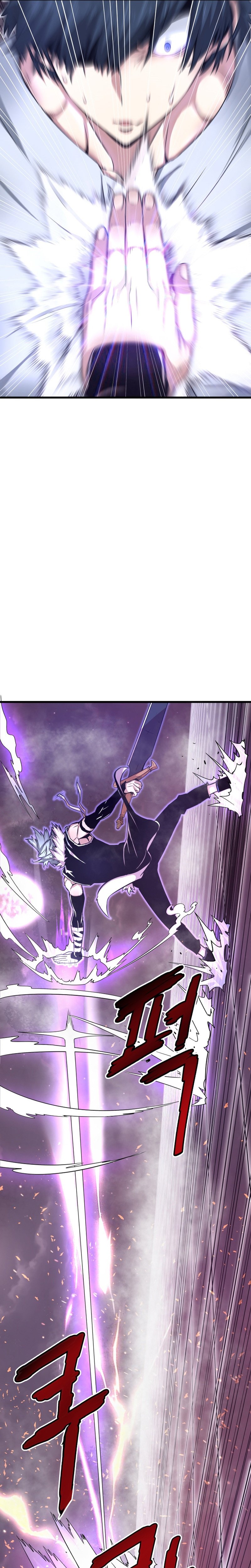 Han Dae Sung Returned From Hell Chapitre 6 - Page 12