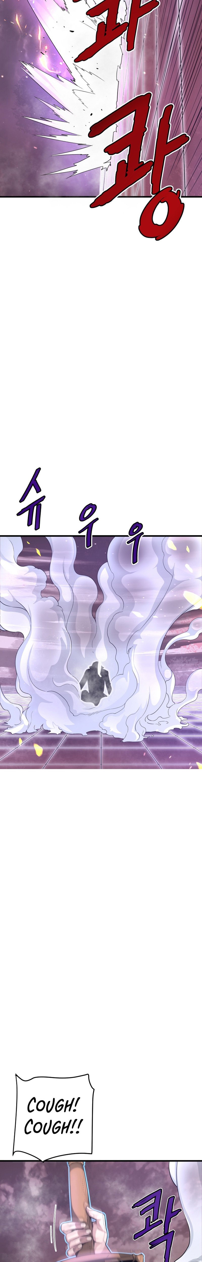 Han Dae Sung Returned From Hell Chapitre 6 - Page 13