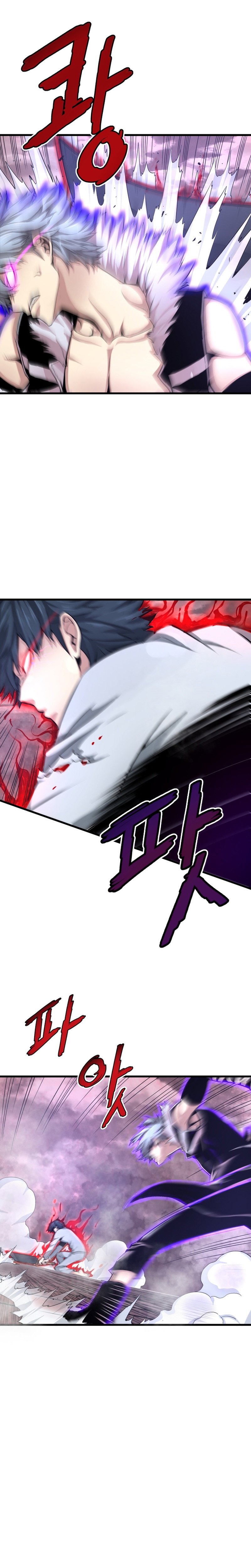 Han Dae Sung Returned From Hell Chapitre 6 - Page 19