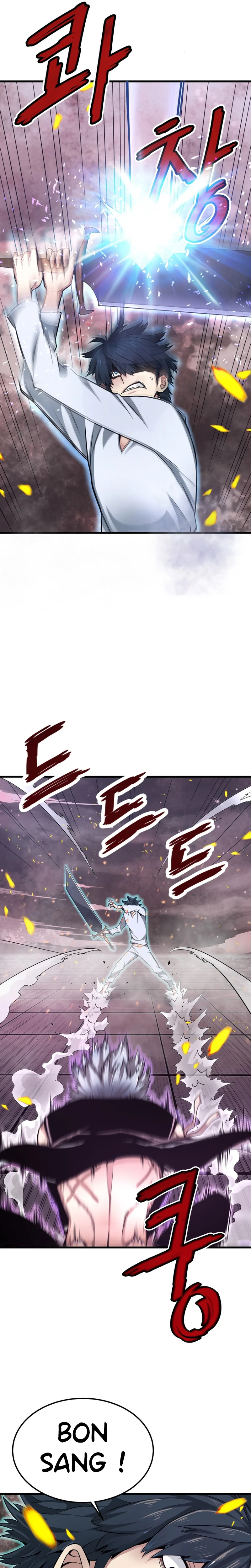 Han Dae Sung Returned From Hell Chapitre 6 - Page 6