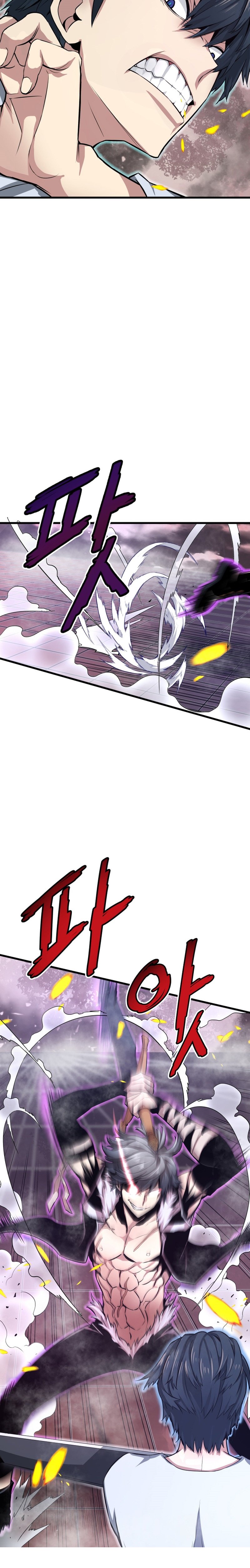 Han Dae Sung Returned From Hell Chapitre 6 - Page 7