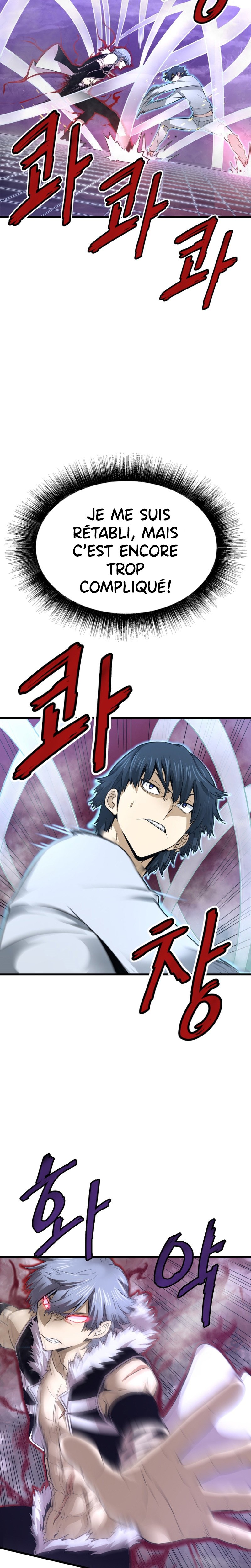 Han Dae Sung Returned From Hell Chapitre 7 - Page 10