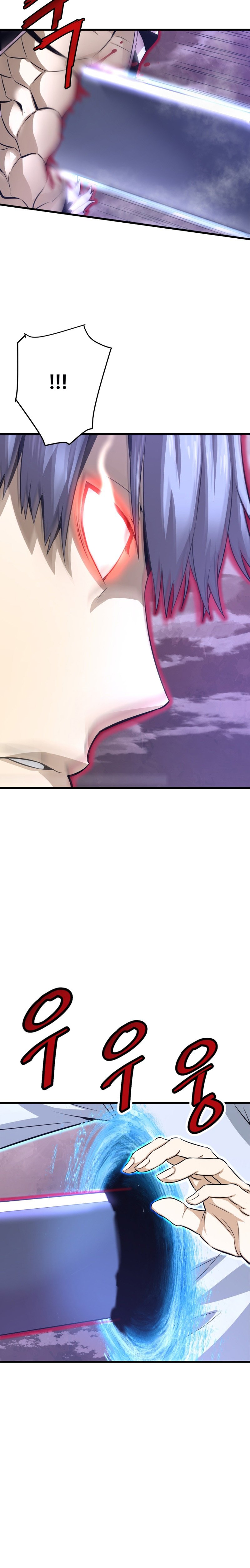 Han Dae Sung Returned From Hell Chapitre 7 - Page 13
