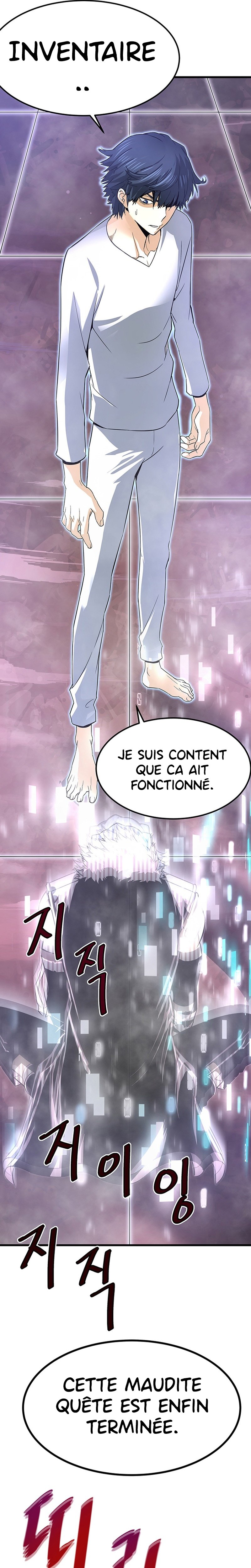 Han Dae Sung Returned From Hell Chapitre 7 - Page 15