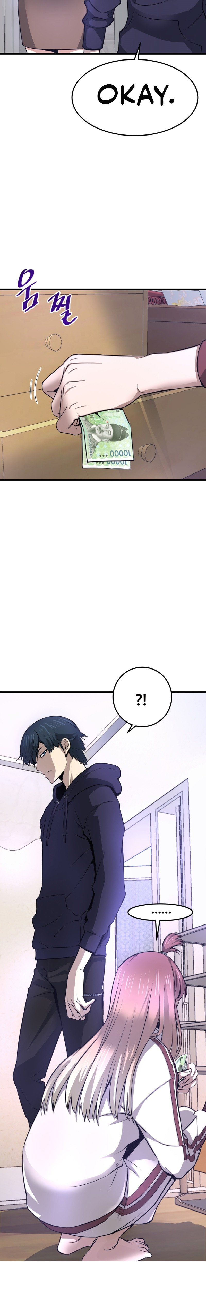 Han Dae Sung Returned From Hell Chapitre 7 - Page 34