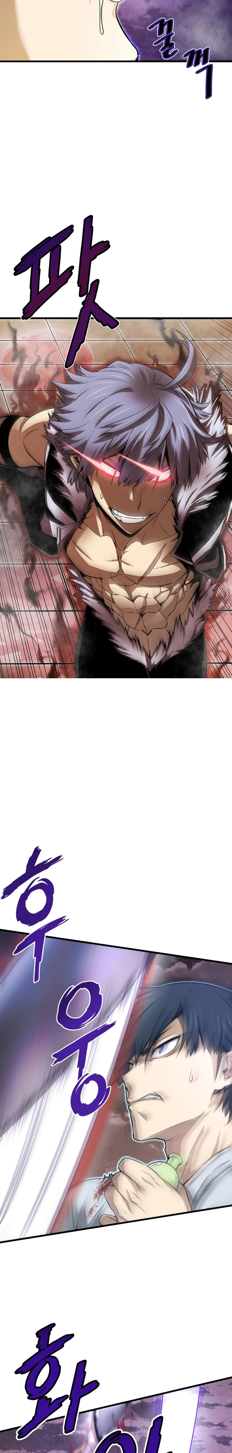 Han Dae Sung Returned From Hell Chapitre 7 - Page 4