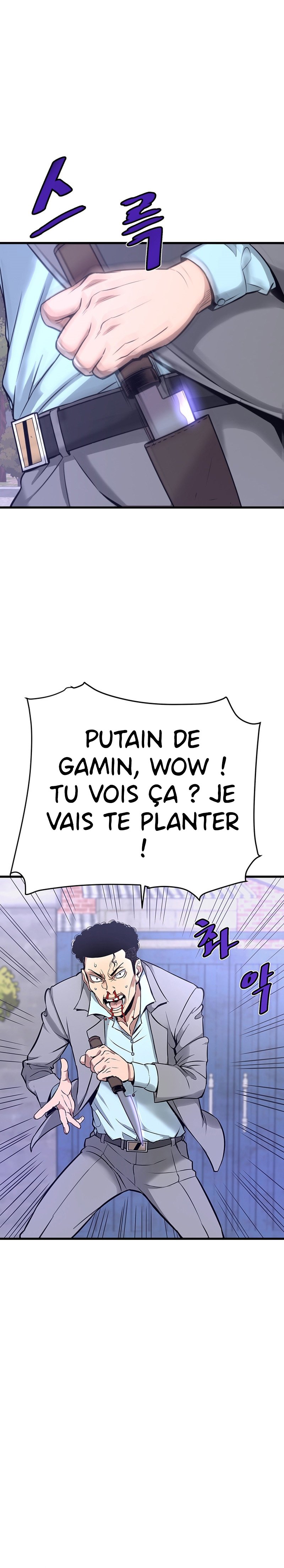 Han Dae Sung Returned From Hell Chapitre 8 - Page 20