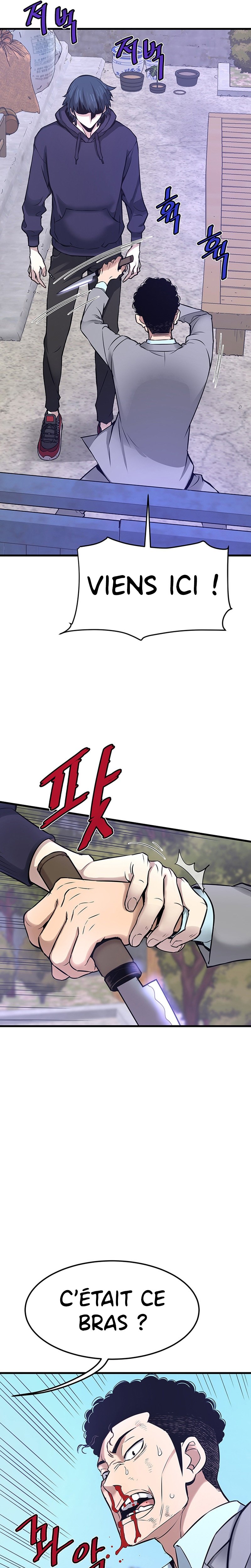 Han Dae Sung Returned From Hell Chapitre 8 - Page 21