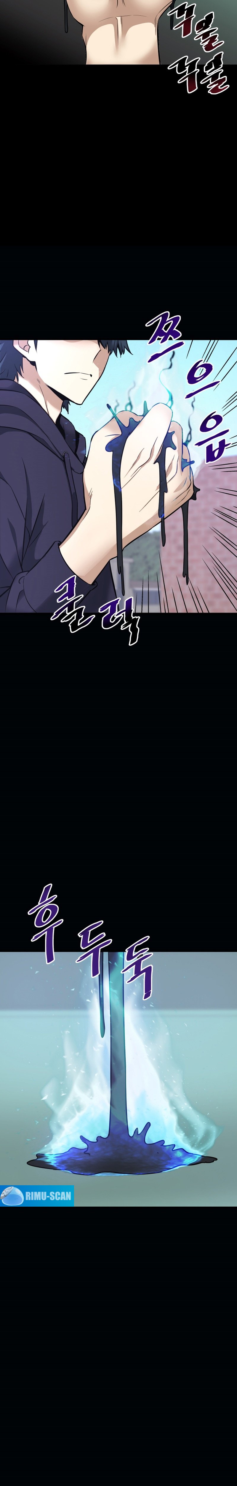 Han Dae Sung Returned From Hell Chapitre 9 - Page 20