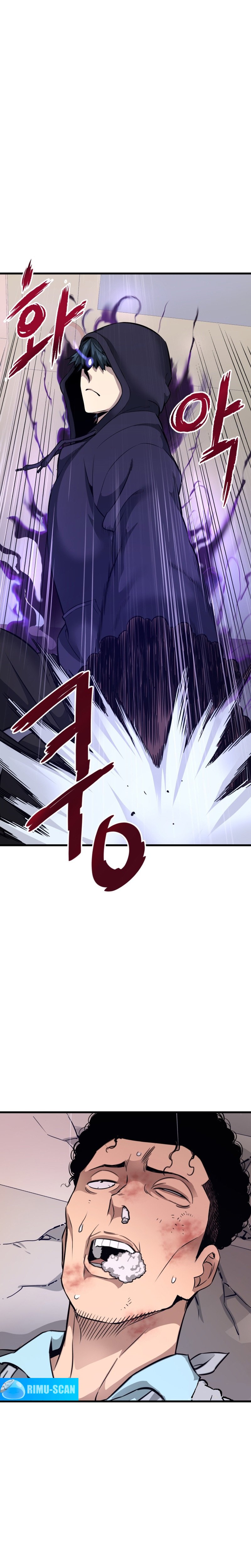 Han Dae Sung Returned From Hell Chapitre 9 - Page 25