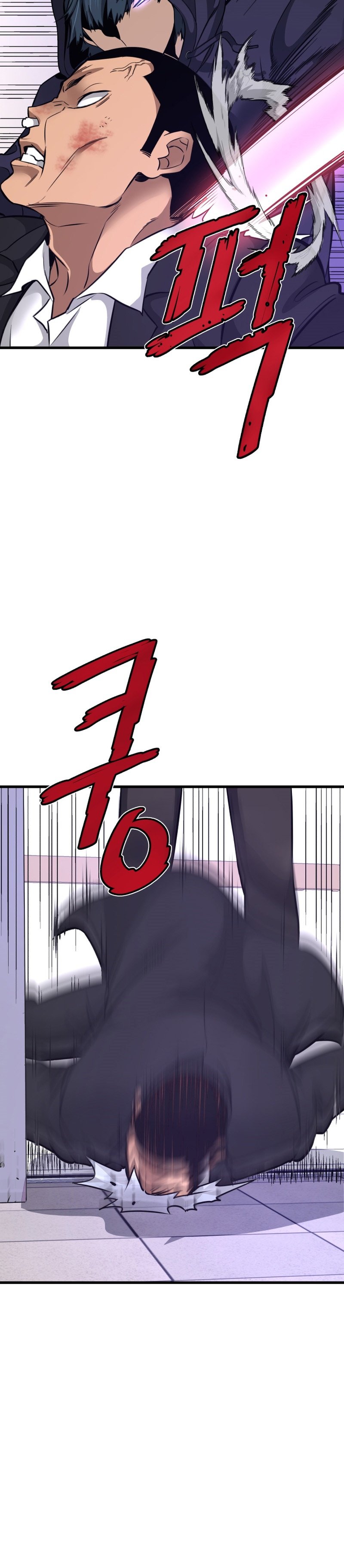 Han Dae Sung Returned From Hell Chapitre 9 - Page 29