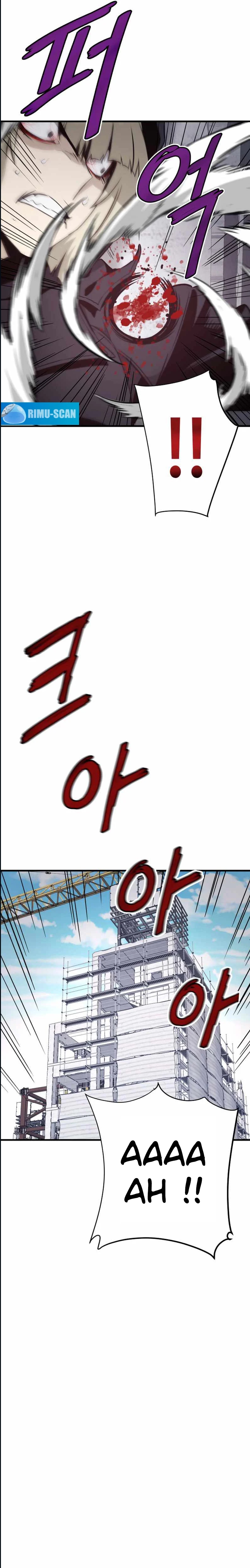 Han Dae Sung Returned From Hell Chapitre 20 - Page 33