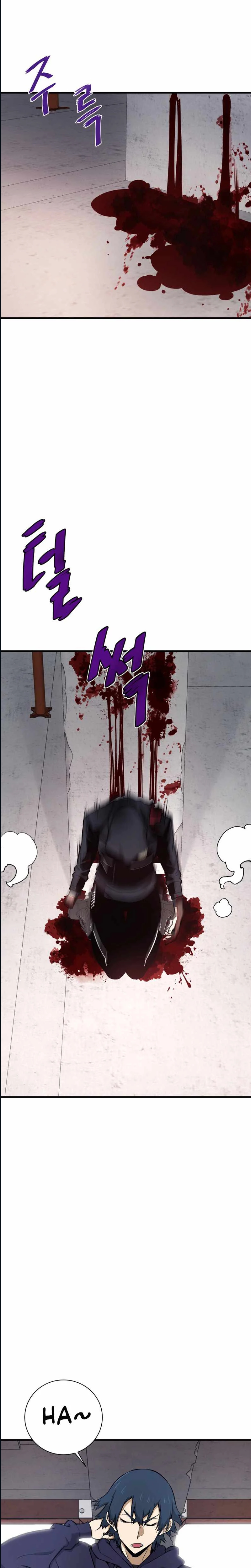 Han Dae Sung Returned From Hell Chapitre 21 - Page 11