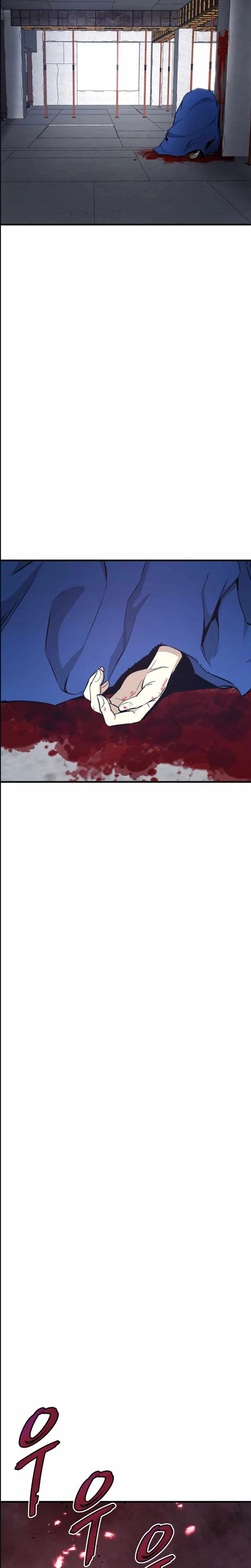 Han Dae Sung Returned From Hell Chapitre 21 - Page 17