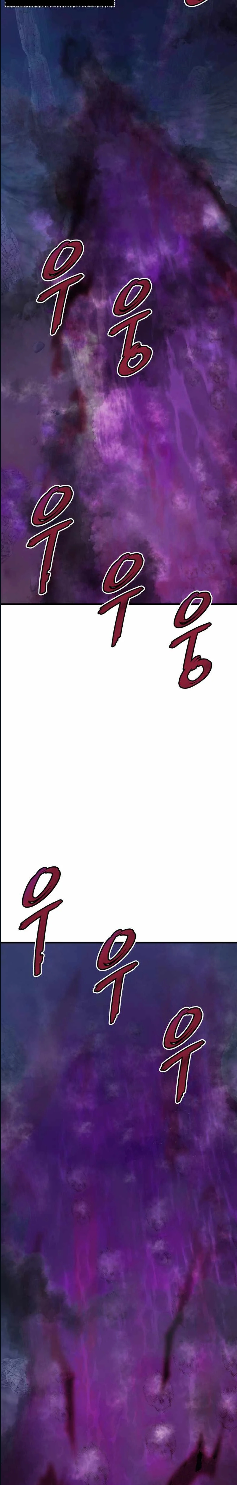 Han Dae Sung Returned From Hell Chapitre 21 - Page 26