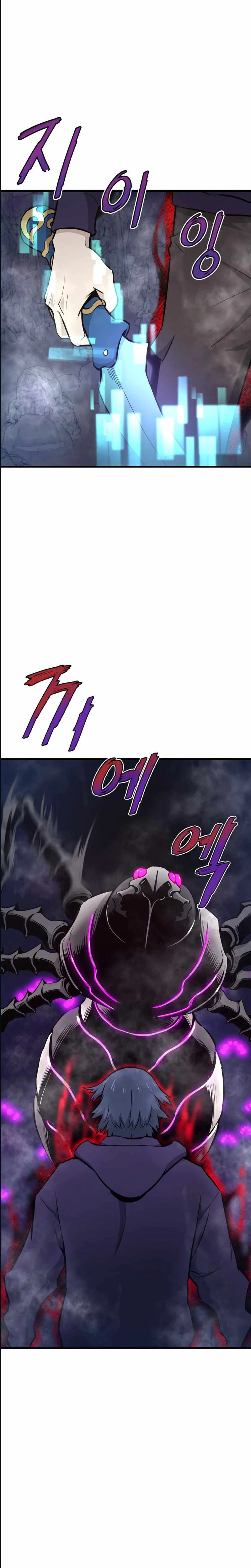 Han Dae Sung Returned From Hell Chapitre 21 - Page 34