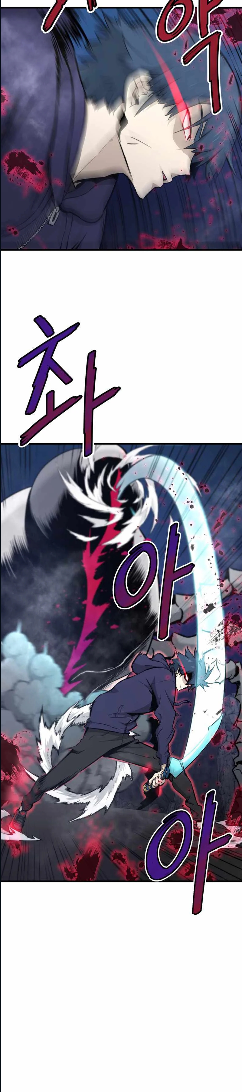 Han Dae Sung Returned From Hell Chapitre 21 - Page 36