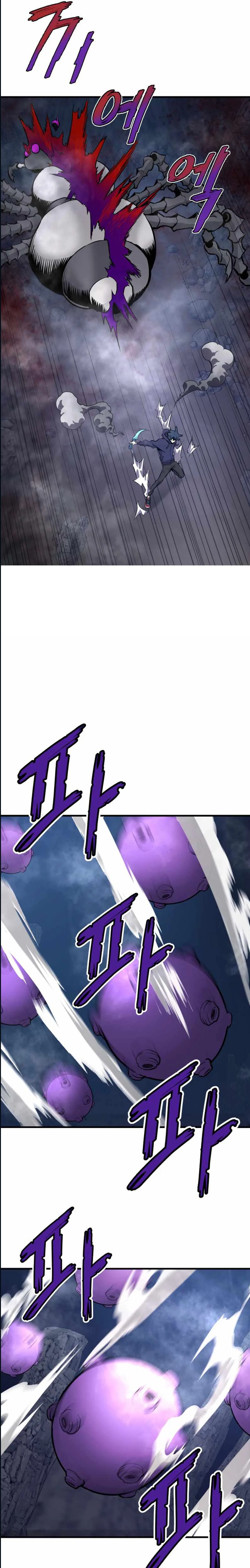 Han Dae Sung Returned From Hell Chapitre 21 - Page 37