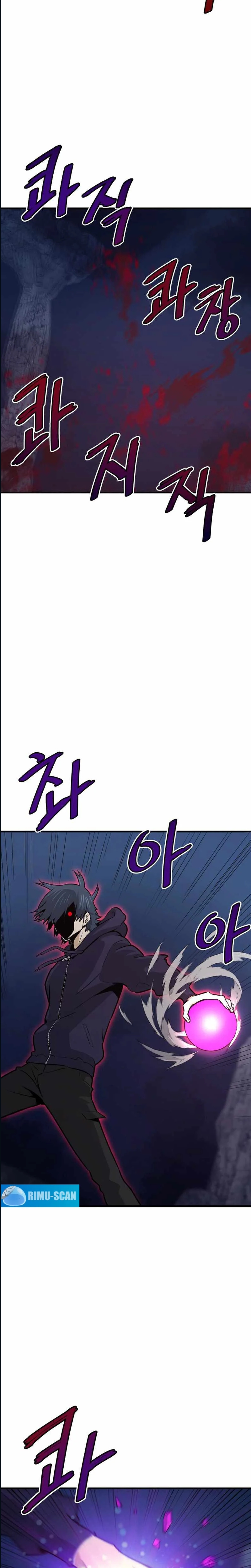 Han Dae Sung Returned From Hell Chapitre 22 - Page 10
