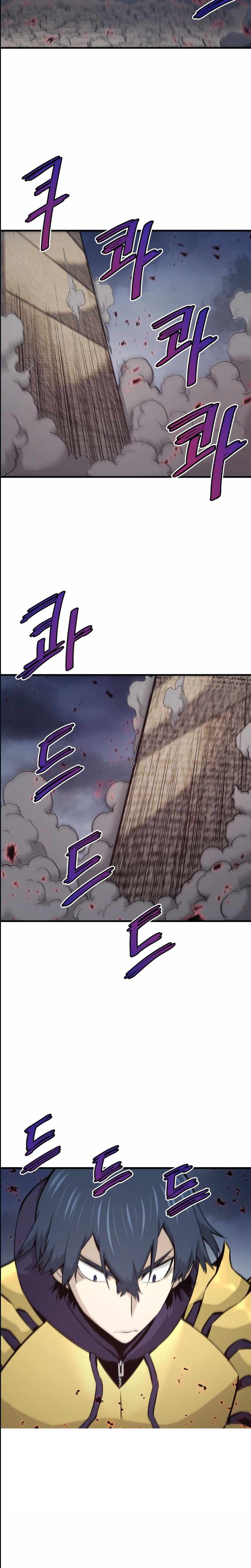 Han Dae Sung Returned From Hell Chapitre 22 - Page 22