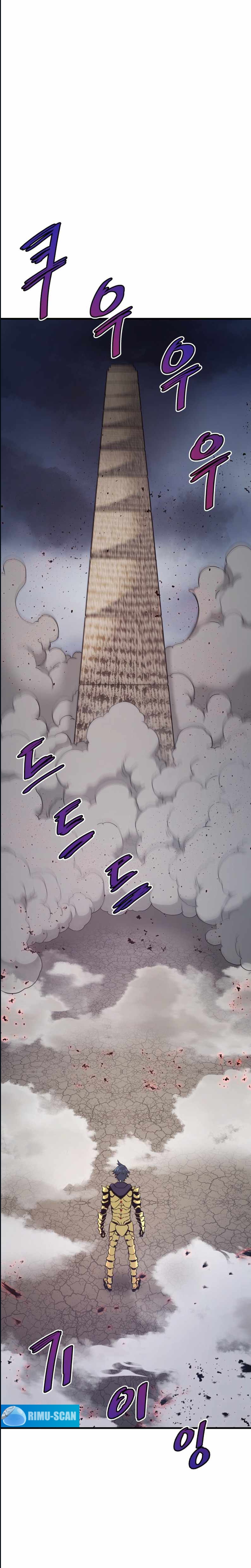 Han Dae Sung Returned From Hell Chapitre 22 - Page 23