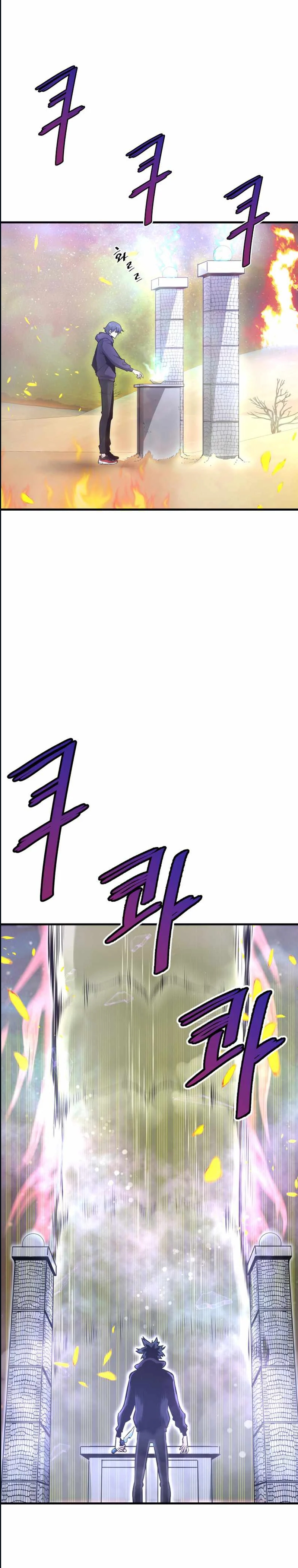 Han Dae Sung Returned From Hell Chapitre 26 - Page 11