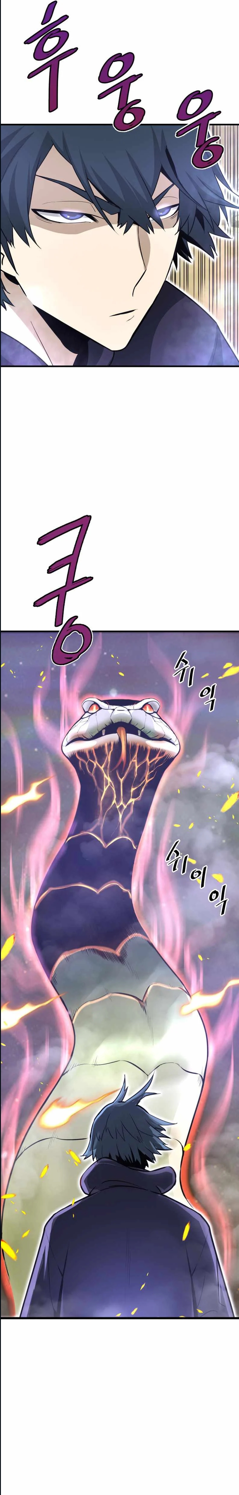 Han Dae Sung Returned From Hell Chapitre 26 - Page 12