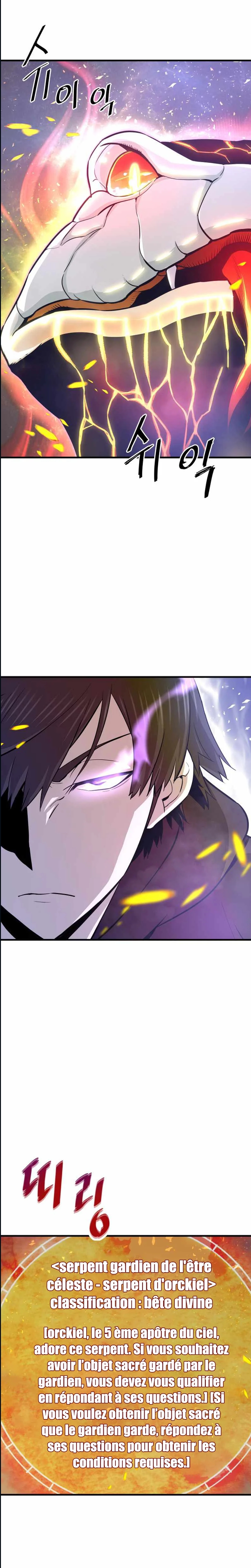 Han Dae Sung Returned From Hell Chapitre 26 - Page 13