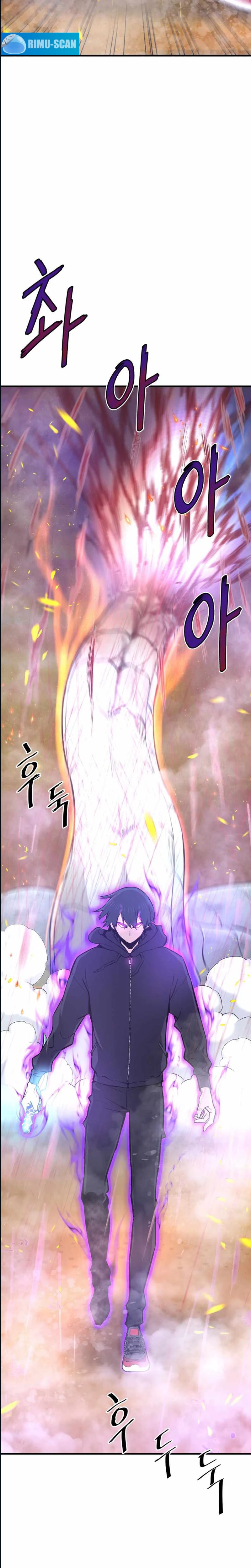 Han Dae Sung Returned From Hell Chapitre 26 - Page 23