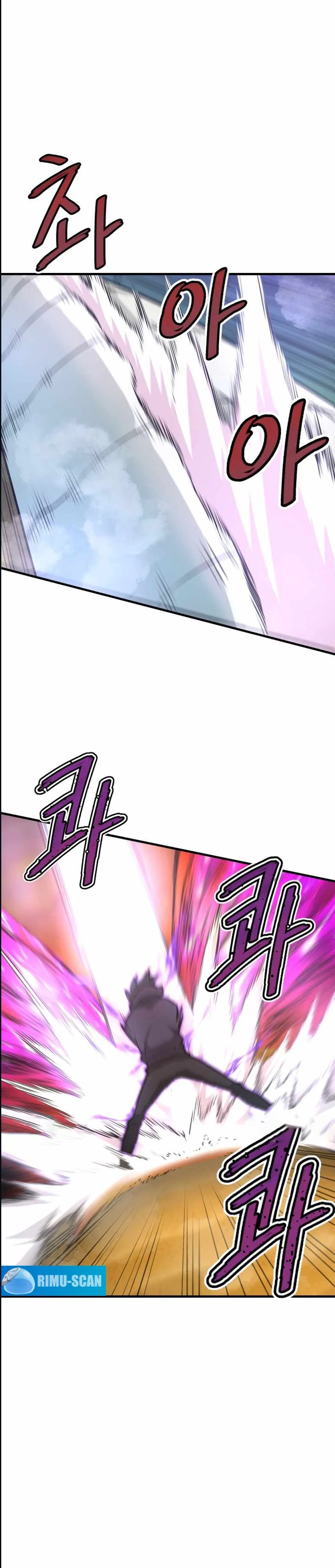 Han Dae Sung Returned From Hell Chapitre 27 - Page 12