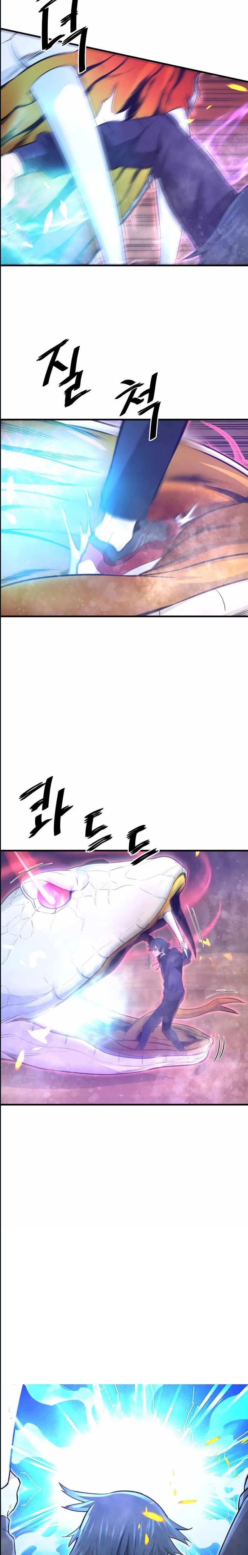 Han Dae Sung Returned From Hell Chapitre 27 - Page 4