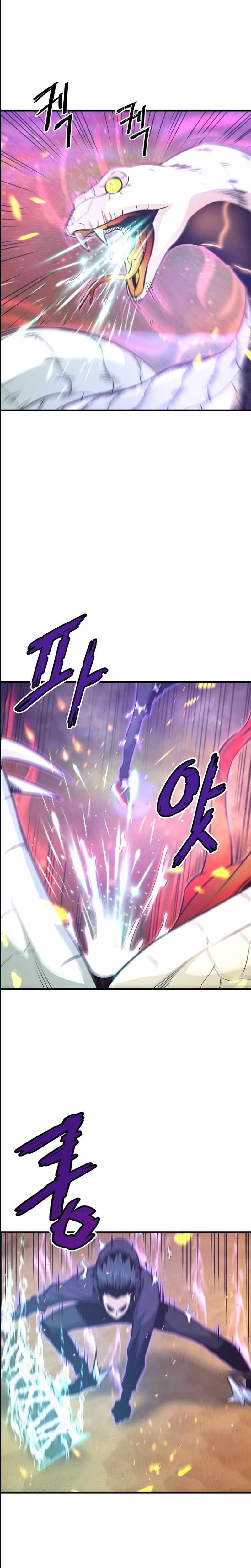 Han Dae Sung Returned From Hell Chapitre 27 - Page 7