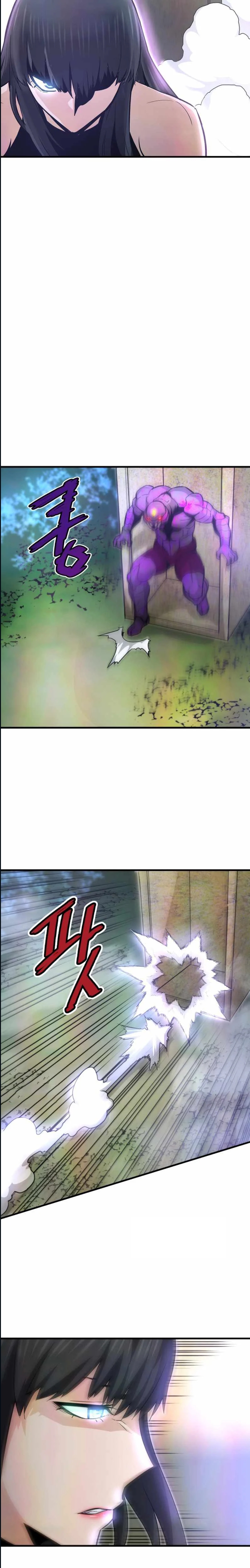 Han Dae Sung Returned From Hell Chapitre 28 - Page 12