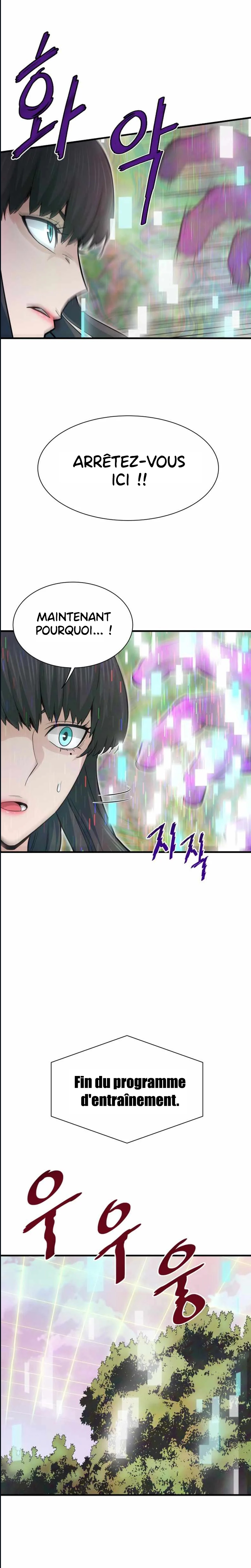 Han Dae Sung Returned From Hell Chapitre 28 - Page 14