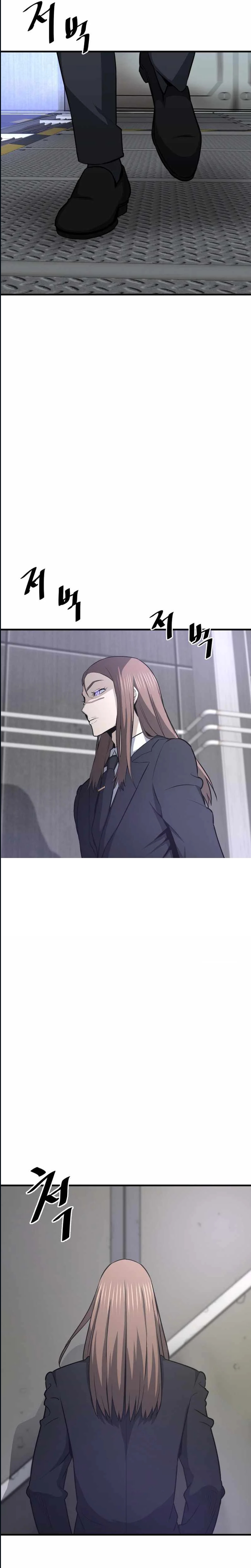 Han Dae Sung Returned From Hell Chapitre 28 - Page 23